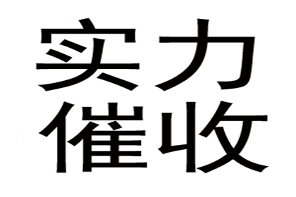 配偶可否共同承担被告债务偿还责任？